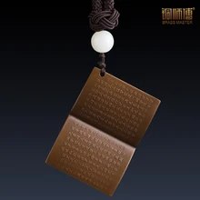 Медный медный мастер ручной части "Сердце ручной части"(медь) ремесла орнамент аксессуары