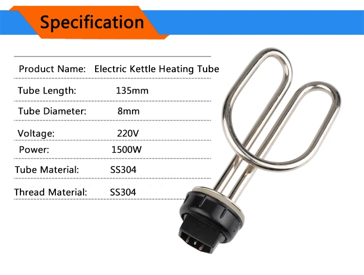 Isuotuo, 1500 Вт, 220 В, нержавеющая сталь, водонагревающие элементы, нагревательная труба, электрическая часть