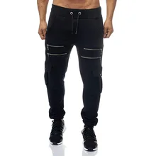 Мужские новые двойные молнии повседневные спортивные джоггеры тренировочные беговые хип хоп эластичные талии мужские брюки Гаремные Брюки