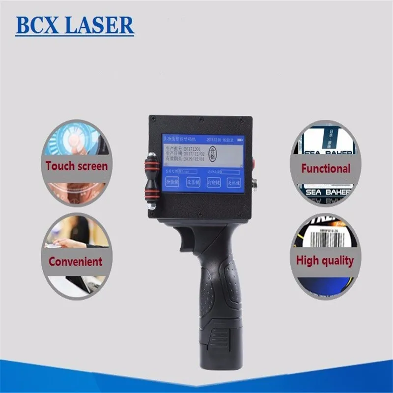 

High Precision Easy Working Barcode ExpiryDate Portable Handle Inkjet Printer