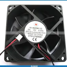 5 шт. бесщеточный вентилятор постоянного тока с 7 лопастями 8025s 12V 80x80x25mm 2 провода
