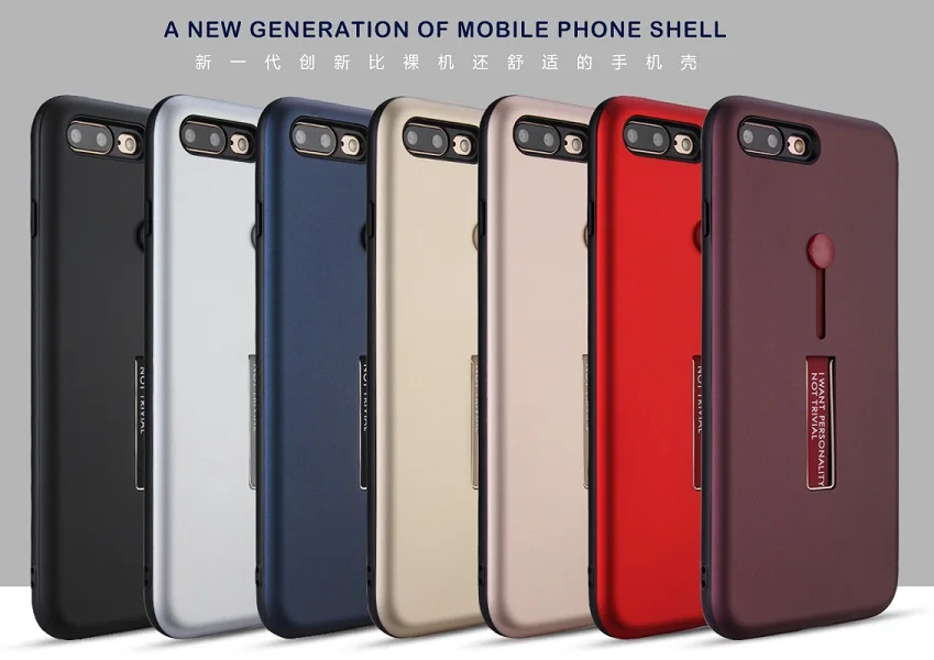 

Luxury Phone Hidden support drop High safety convenient business Total package side for iphone 6 6s 7 8 Plus and X Case