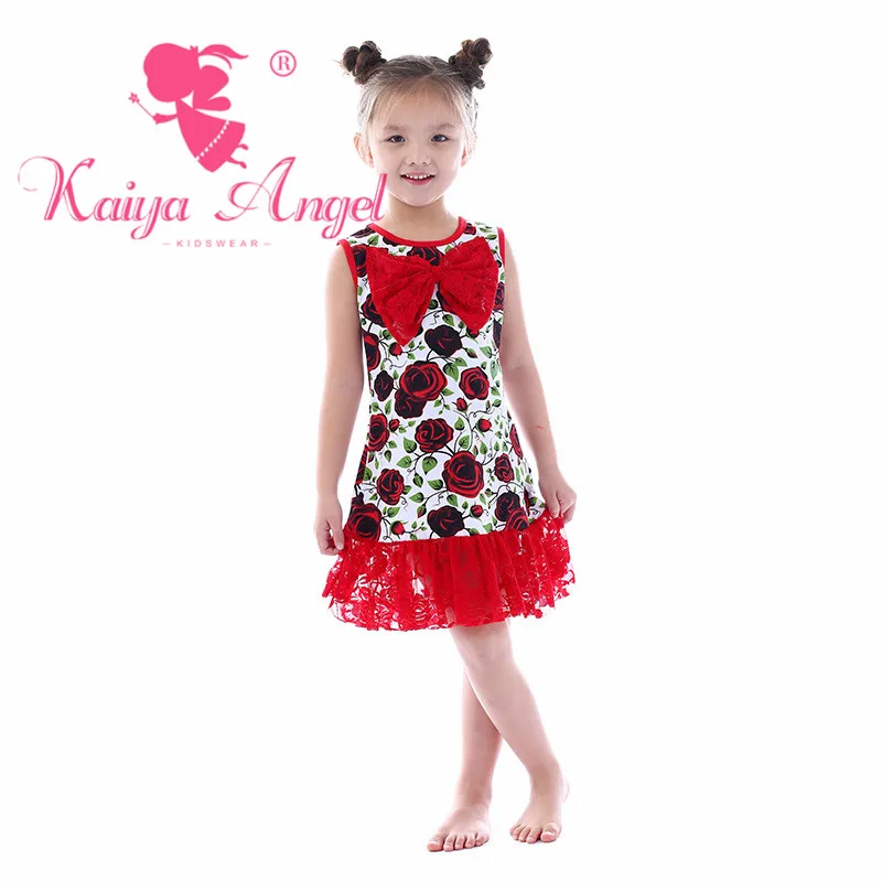 KY-LYQ-410a