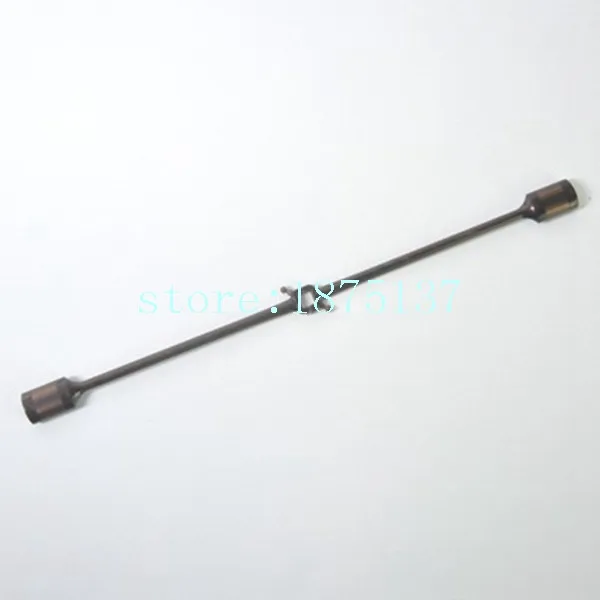 S031G-10 Balance Bar