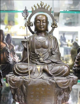 

bi001774 Chinese Buddhism Copper ksitigarbha Bhodisattva Netherworld Leader Buddha Statue