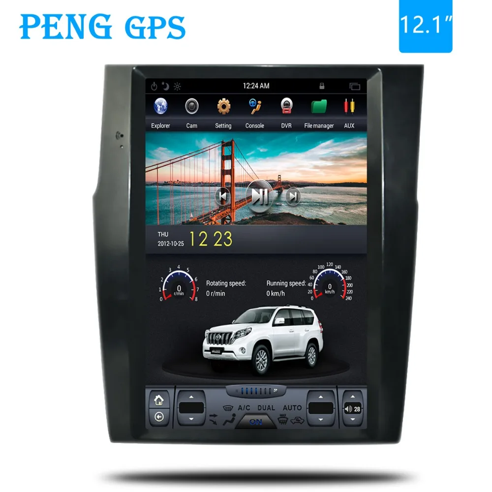 Android 6.0 12.1 Tesla style Vertical car radio gps for Citroen C4 C4L for DS4 2011-2016 navigation multimedia system