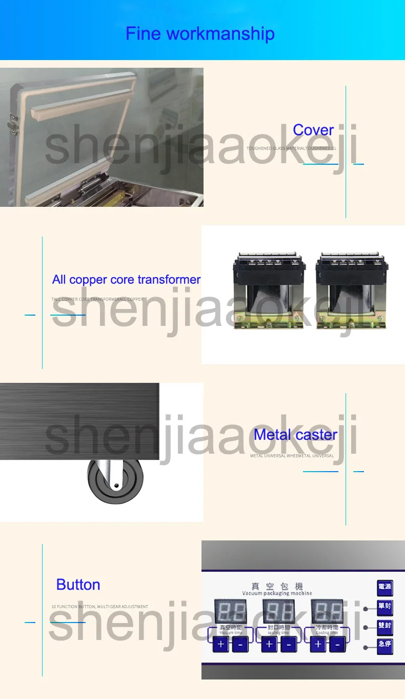 Автоматическая вакуумная упаковочная машина Влажная и сухая промышленная пищевая машина для запечатывания чая Большая пластиковая