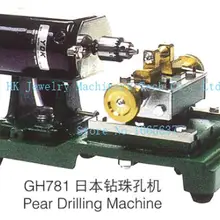 Бисер станок для сверления жемчуга сверлильный станок для жемчужного бурильщика с мотором YDK