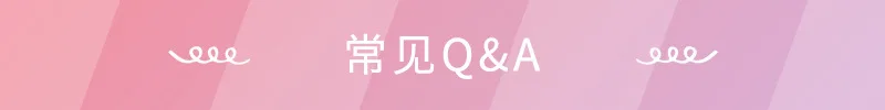 AQ&A