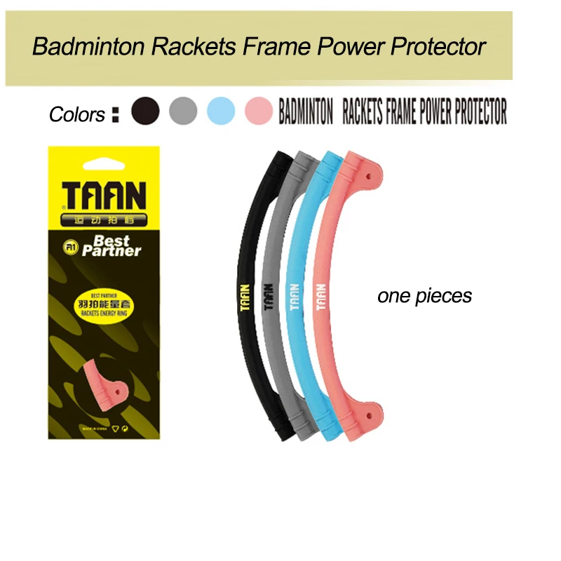 TAAN 3 шт./лот защитная накладка для игры в бадминтон рамка черный силиконовый ударный апгрейд для бадминтона Ракетки тренировочный Спорт