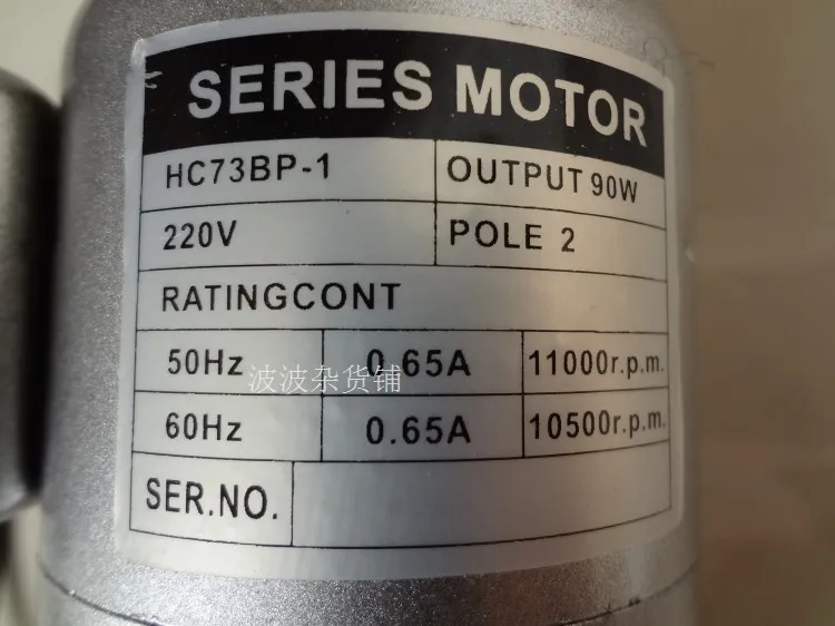 GK26-1A Bag Closer/Sewing Machine Motor/Engine, 220V/110V,50/60Hz,0.65A,90W,About 11000 RPM,Pole 2,Great Quality,Hot For Sale! 6