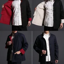 Крыло chun Tang Костюмы кунг-фу Униформа для боевых единоборств Китайская традиционная одежда Двусторонняя куртка высокого качества 4 цвета