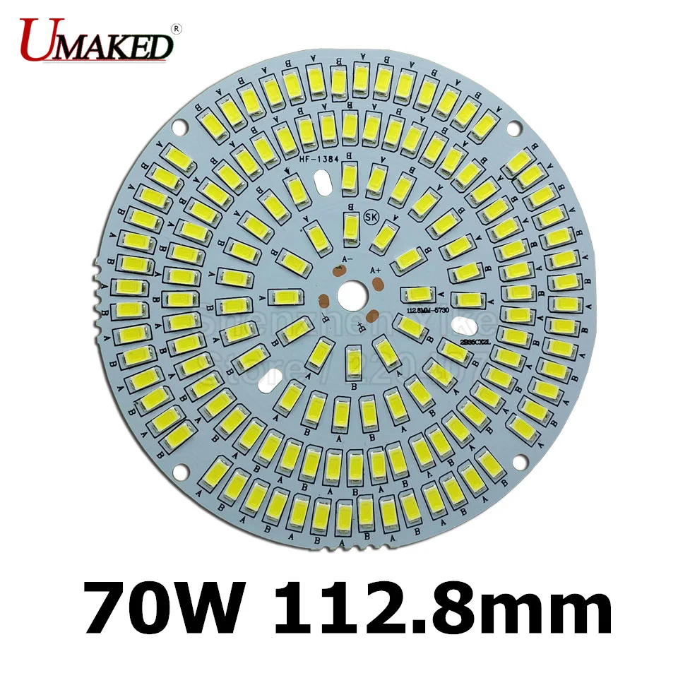 Высокий люмен 70 Вт 112,8 мм 7700lm SMD СВЕТОДИОДНЫЙ PCB светильник ing источник, светодиодный светильник High Bay, Светодиодный промышленный светильник, лампа, алюминиевая доска