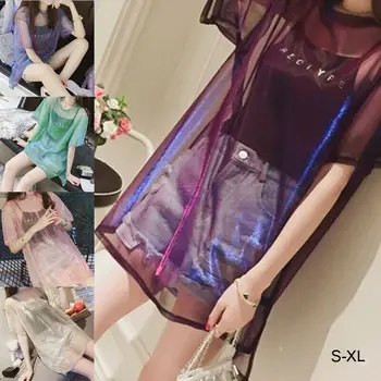 

Womens Two Pieces Transparent Mesh T-Shirt Short Sleeve Tee Tops Cover up+Camisole Set Vest Top 2PCS Summer Beachwear