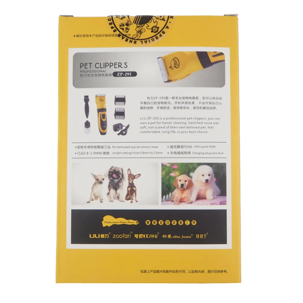 lili ZP295 Pet Clippers Dog Grooming Haircut Machine 35W Animals Electric Cutters Rechargeable for Cat Dog Hair Trimmer Professional pet clipper,dog hair trimmer,pet hair trimmer,dog clipper