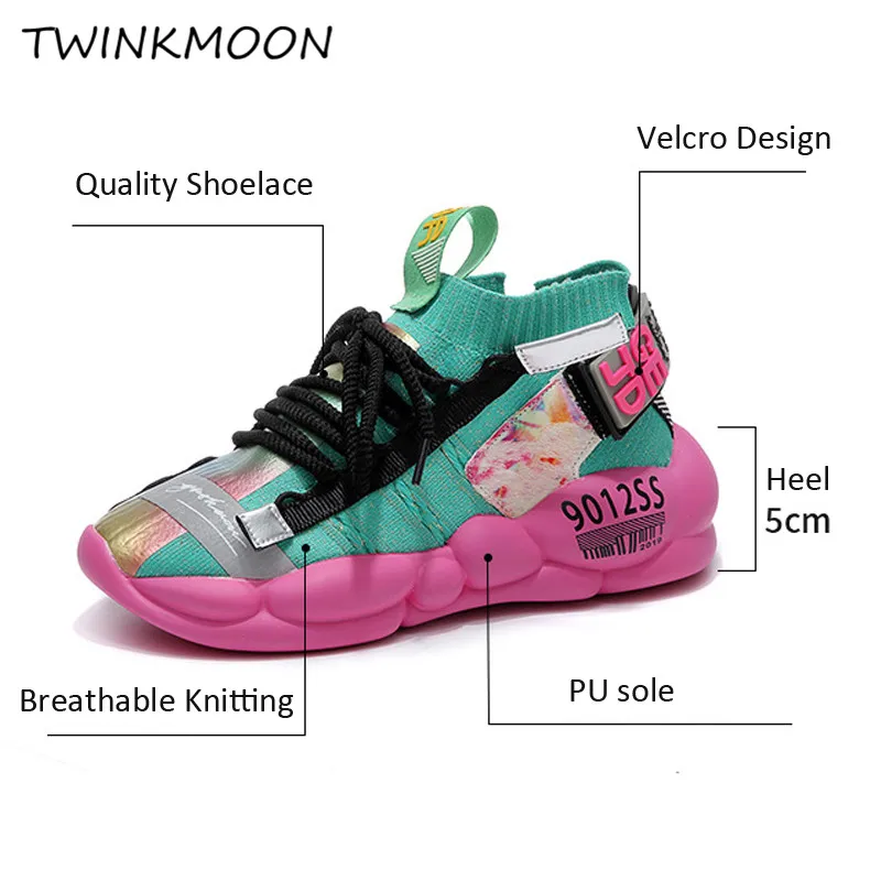 chunky sneaker07