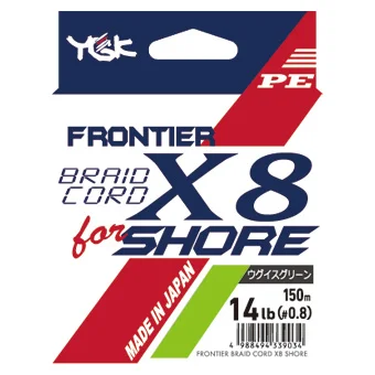 YGK FRONTIER плетеный шнур X8 для SHORE Сделано в Японии 150 м