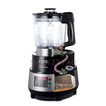 Cheap Home Electric Broken Machine Automatic Multi-functional Food Mixing Machine Heated Broken Juice Machine Juice Extractor 2L 220v