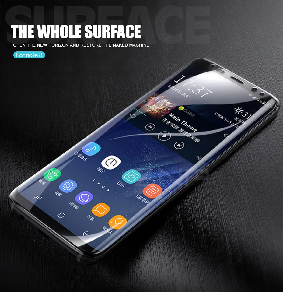 

Protective Film For Samsung Galaxy Note 8 S8 S9 Plus Soft Full Curved Screen Protector PET Film For Samsung Note 8 ( Not Glass )
