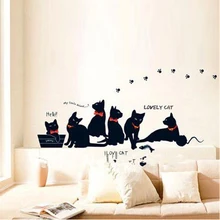 Calcomanías de vinilo para pared, papel tapiz, viñetas de animales, Gato Negro, familia, sala de estar, sofá, calcomanías para pared, póster decorativo para casa, decoración del hogar