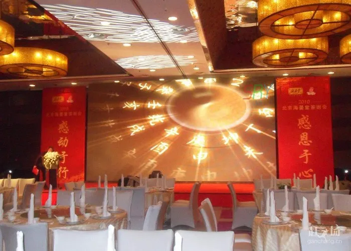 Китайский светодиодный модуль P2.5 P3 P4 P5 P6 P10 Indoor светодио дный видеостены светодио дный экраны для сцены