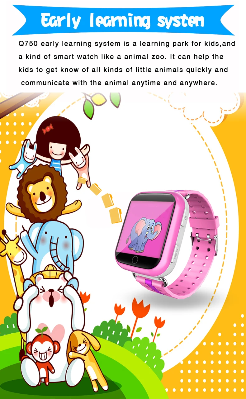 Q100 Q750 SMART BABY