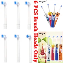 6 Pcs Soft Replacement Toothbrush Heads For Kids Children Cartoon Pattern Electric Tooth Brush Oral Hygiene Cute Massage Teeth