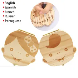 Испанский/английский/Португальский/французский/Россия детское дерево коробка для зубов органайзер для хранения молочных зубов Umbilica Lanugo