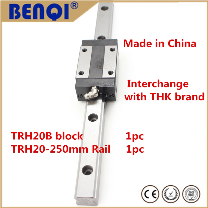 Free shipping 20mm linear rails TRH20 250mm+TRH20B block interchange