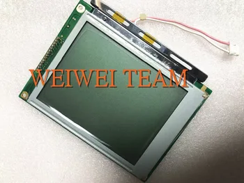 

5.7 INCH EW50386FDW LCD Module lcd Screen Display Panel