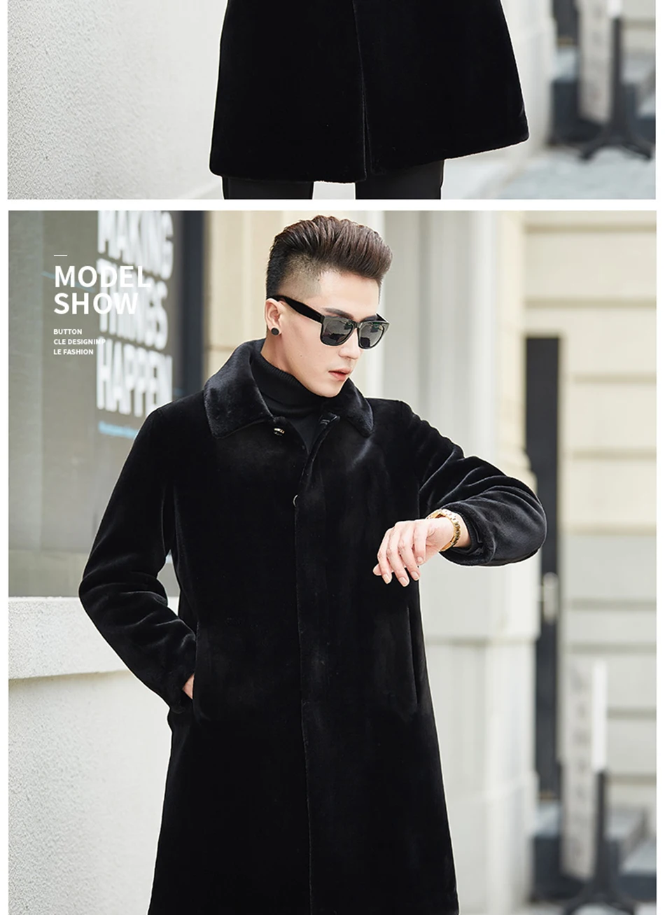 fur coat (10)