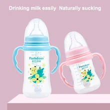 Feeding Bottle Newborn Export Standard Baby Feeding Bottle Defence Flatulence Pp Baby Feeding Bottle 210ml/320ml Feeding Bottle Newborn Export Standard Baby Feeding Bottle Defence Flatulence Pp Baby Feeding Bottle 210ml/320ml