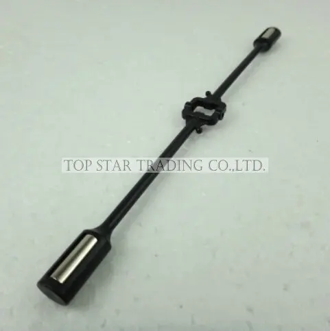 

Attop toys YD-922 helicopter spare parts balance bar stabilizer bar