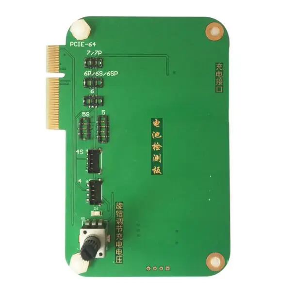 

JC PRO1000S Battery Detector Checking Diagnostic Module Tools For iPhone 5 5S SE 6 6P 6S 6P 7 7P 8 8 Plus Bettery Tester