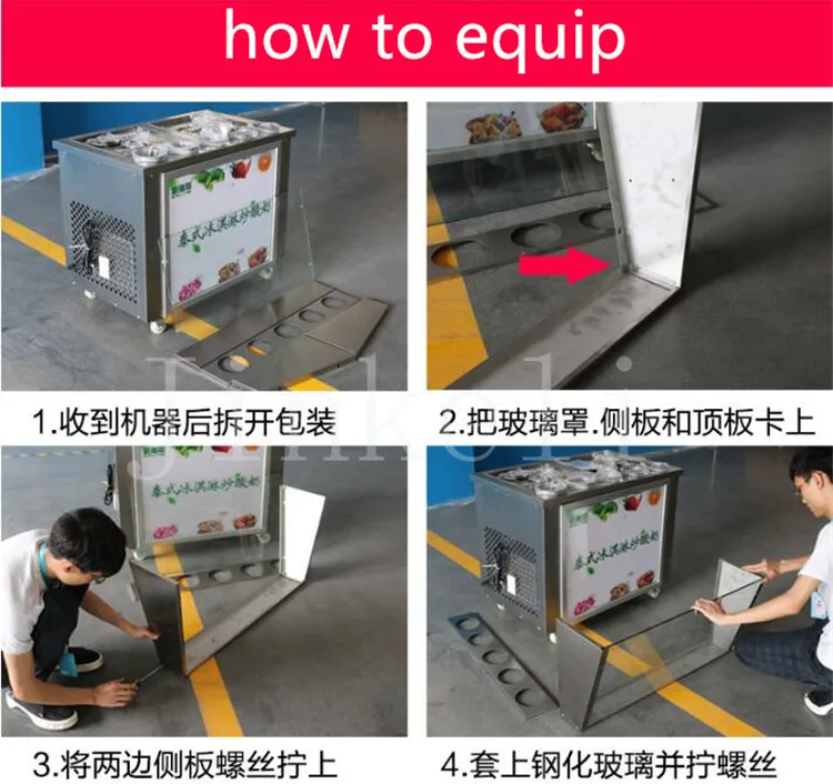 QQ20170621132301
