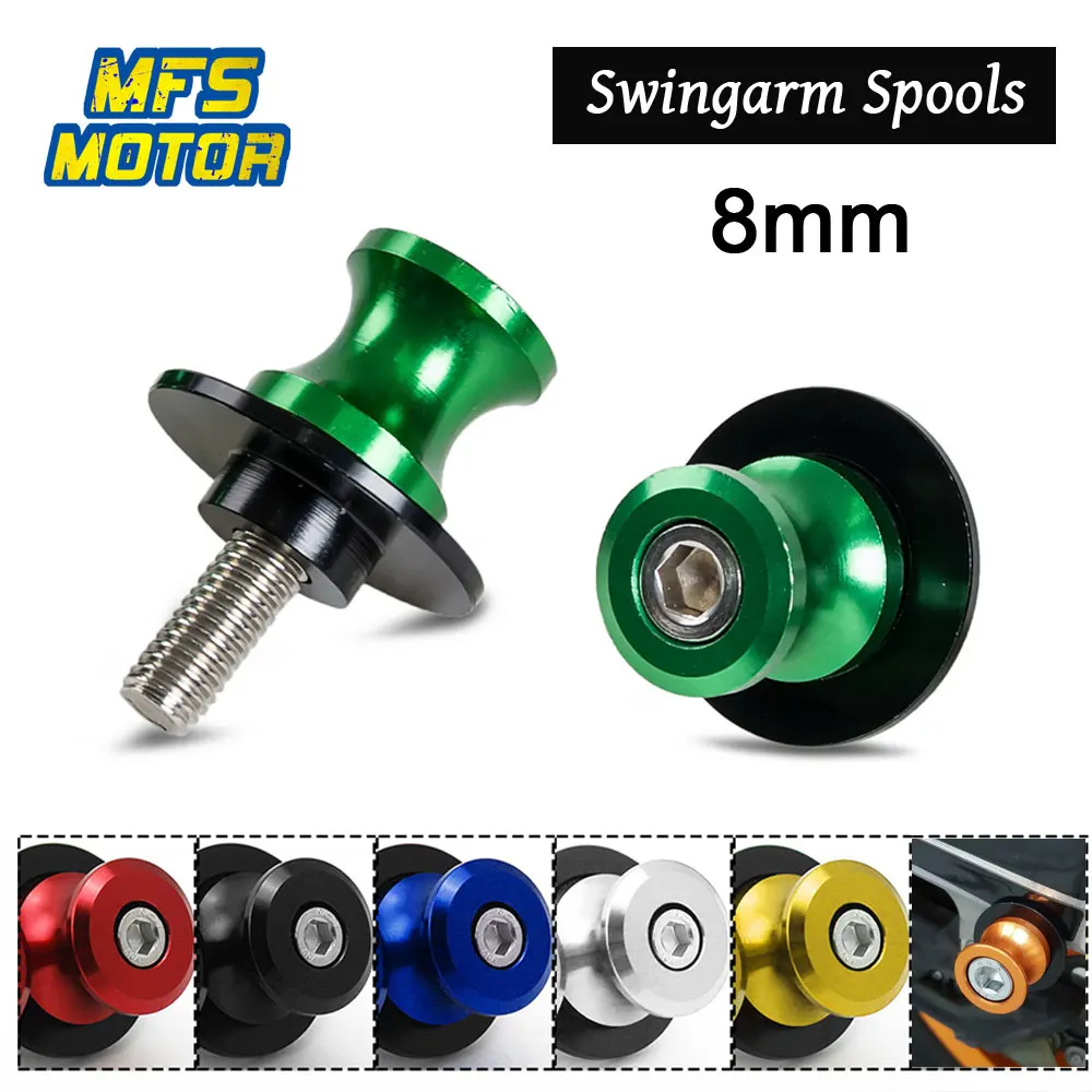 8mm