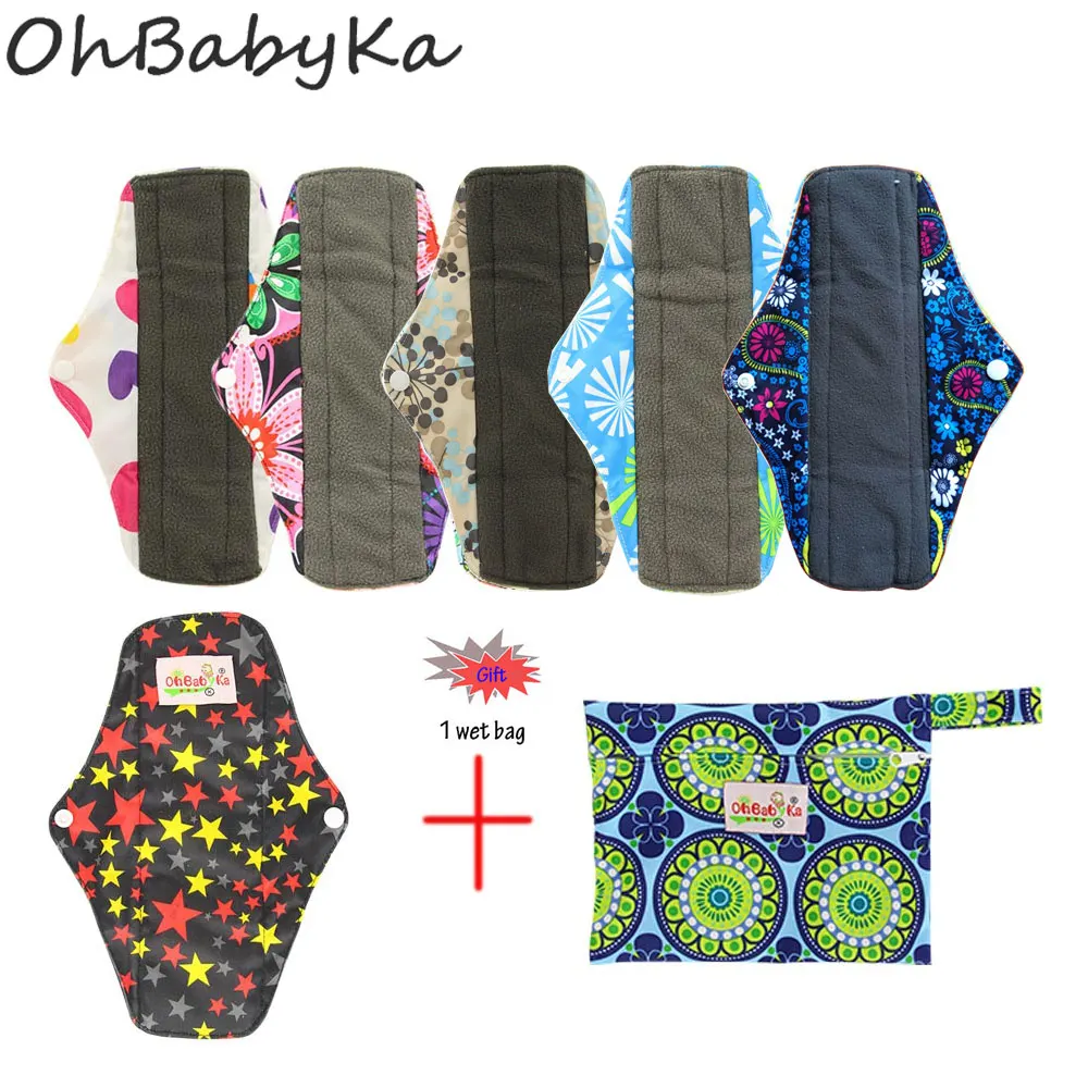 

OhBabyKa Washable Panty Liner Menstrual Sanitary Maternity Mama Pads Bamboo Fiber Organic Reusable Overnight Cloth Pads 7pcs/set