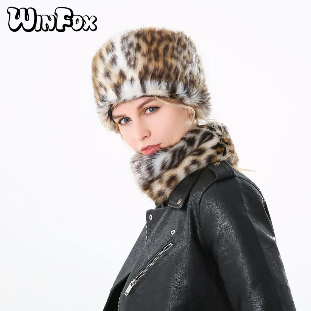 Женская шапка и шарф из искусственного меха Winfox леопардовая зима 2018|Женские