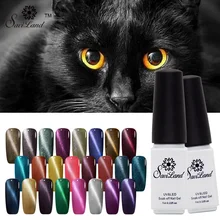 Saviland Diamond Colors Magnet Cat Eyes Gel Polish UV Nail Gel Polish Glitter Gel Lacquer Long Lasting Gel Vernis Lak