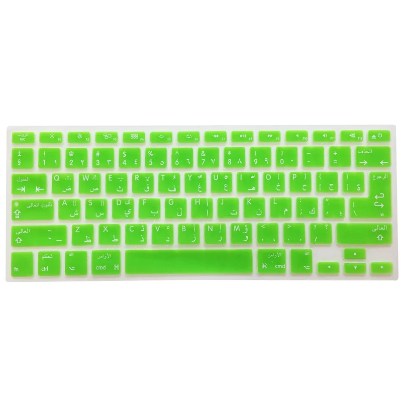 SR 14 цветов EU/US общая Арабская язык письмо Силиконовая Защитная пленка для клавиатуры для Macbook Air 13 Pro 13 15 17 Защитная Наклейка - Цвет: Green