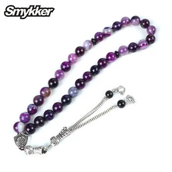 

Vintage Purple Amethyst Agate Islamic Muslim Prayer Rosary 33pcs Tesbih 8mm Beads Silver Charms Tassel Star Moon Onyx Bracelet