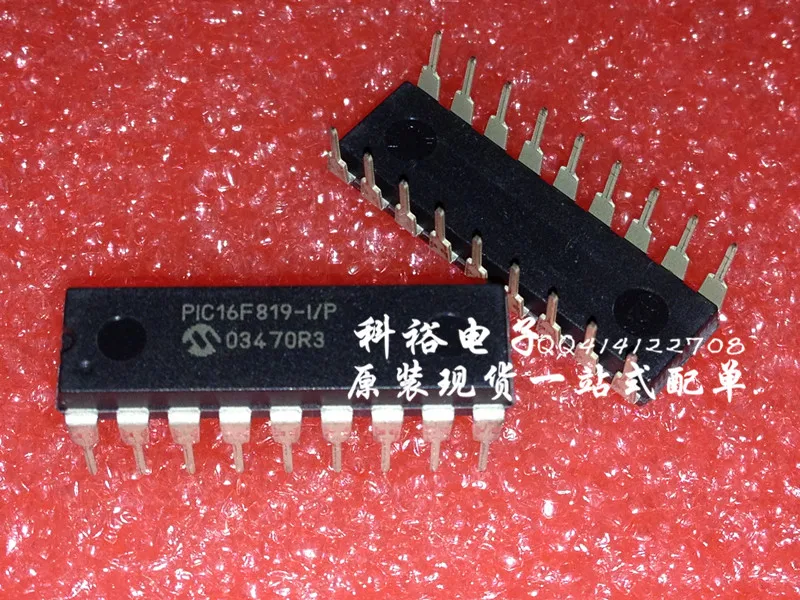 DIP 18 PIC16F819 I/P microcontroller microcontroller chip imported