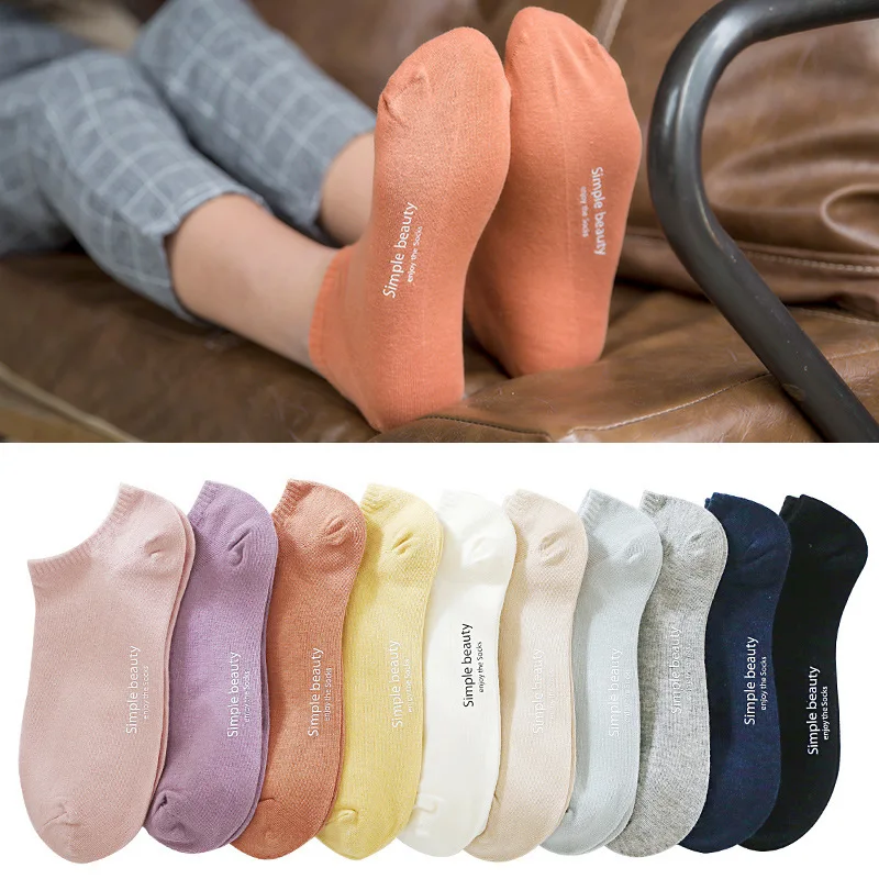 Fresh College Style Women Harajuku Socks Japan Series Pure Color Short Ladies Cute Letter Stamping &quotsimple Beauty&quot | Женская