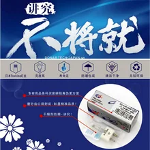 DONAR DN-38741 6.6A 200 Вт EZL GE 14253 6372 6.6A200W галогенная лампа аэродинамический авиационный самолет подиумная лампа ePacket