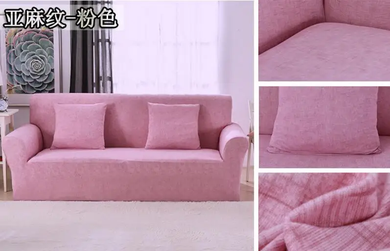 QQ20180809160637