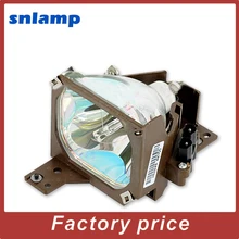Snlamp Замена лампы проектора V13H010L16/ELPLP16 для EMP-51 EMP-51L EMP-71