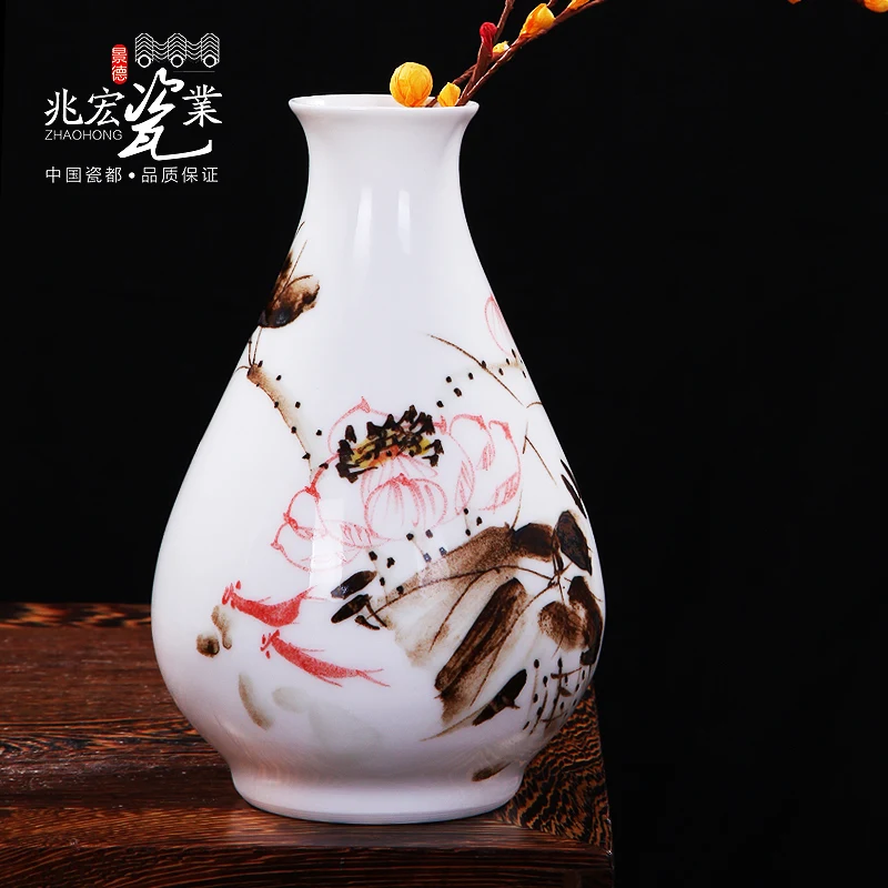 

Керамика Siu Hong Jingdezhen, 20 см, Маленькая ваза для кабинета, декоративное украшение для цветов