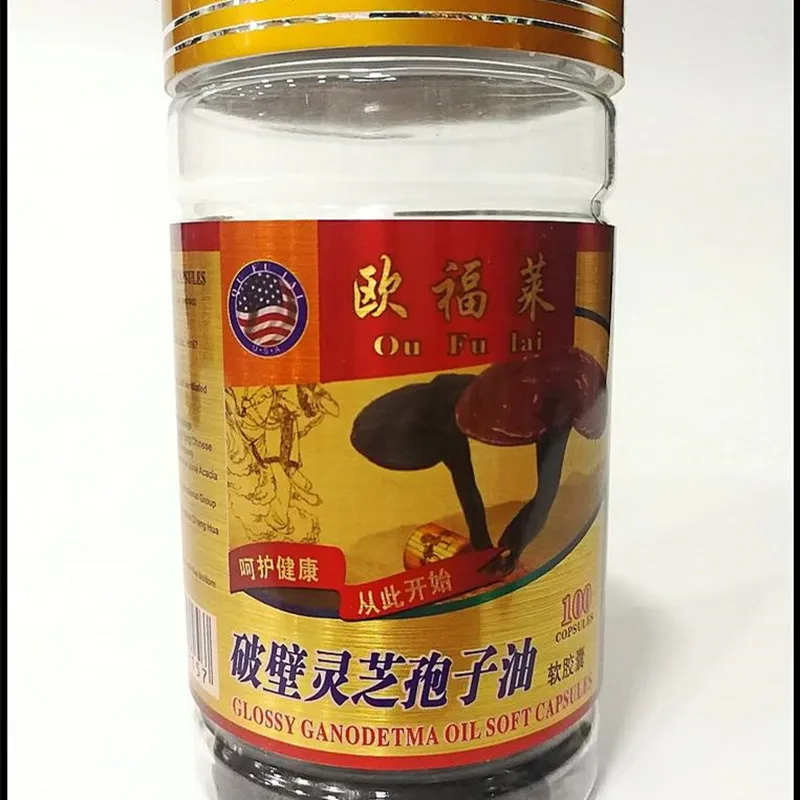 

(Buy 3 get 1 free) Ganoderma Lucidum, Lingzhi, Wild reishi Spore Powde soft caps 500MG*100PCS/bottle free shipping
