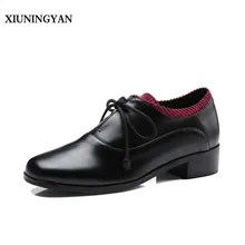 Xiuningyan/Туфли без каблуков ботинки-оксфорды в британском стиле Для женщин Весна из мягкой кожи плоская подошва повседневная обувь Кружево на шнуровке женская обувь ретро броги