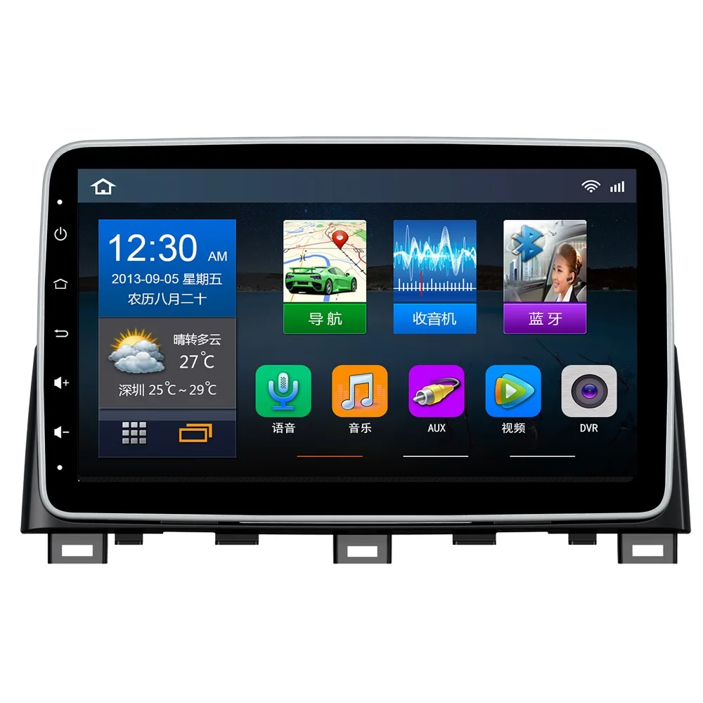 Top Bway 10.2" 2 din Car radio gps for KIA Forte 2018 Quadcore Android 7.0 car dvd player GPS navigation with 1 G RAM,16G iNand 3